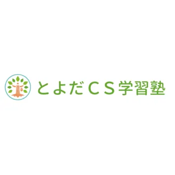 9137 とよだcs学習塾様 ロゴ