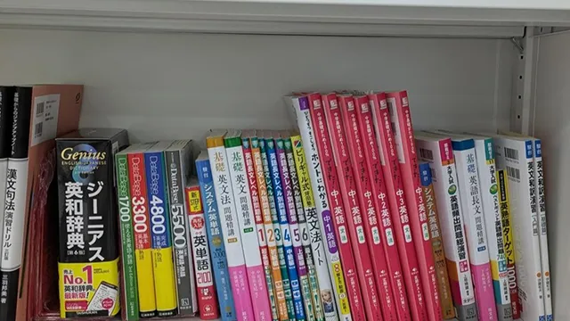 138565 坪田塾新百合ヶ丘校 006