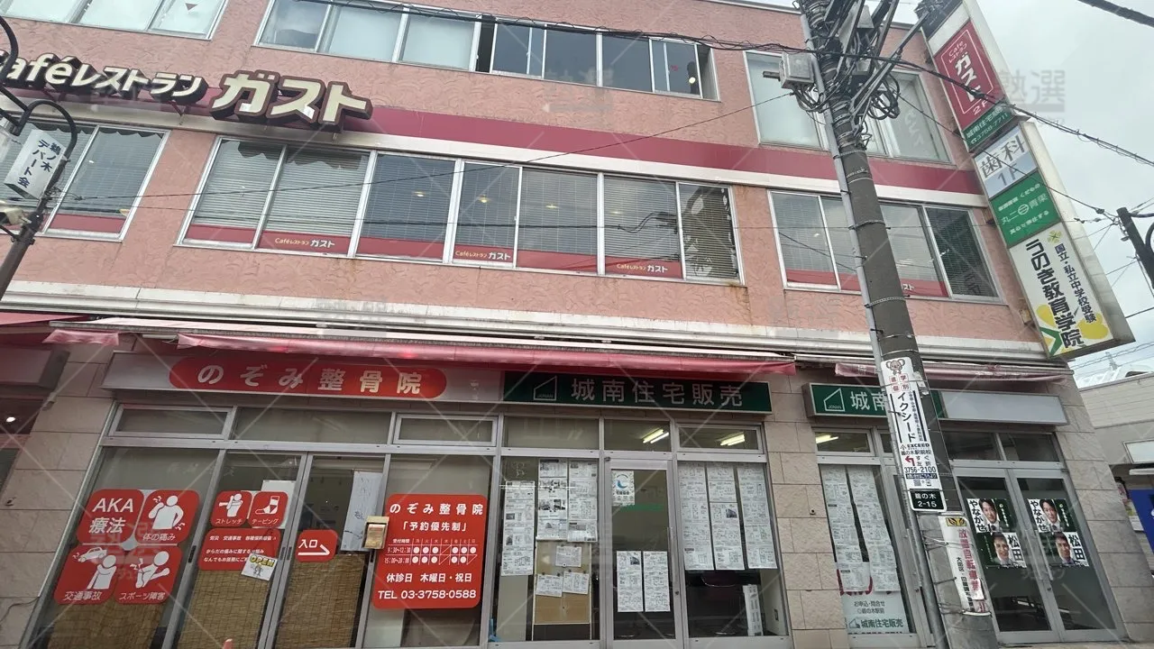 orig_下丸子_3417_うのき教育学院_本校_1