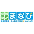 493 学習塾まなび Logo