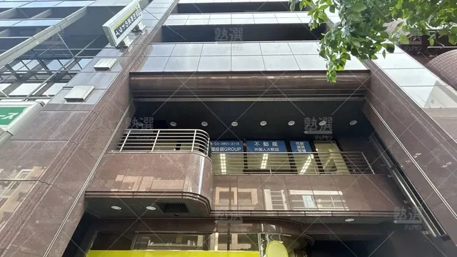 orig_西日暮里_296_大学受験予備校のトライ_日暮里駅前校_1