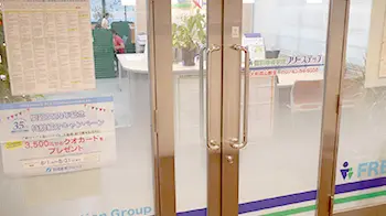 個別指導学院フリーステップ_136885_大和郡山教室_教室内