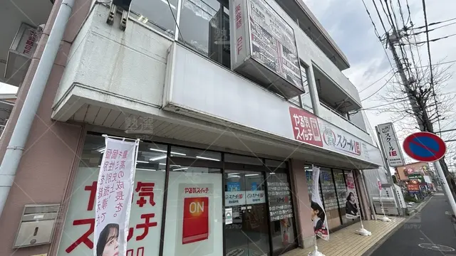orig_花小金井_18_スクールIE _花小金井校_1
