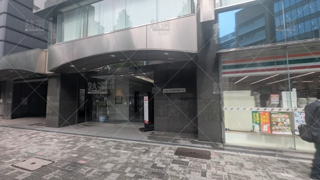 Orig 名古屋 6628 メルリックス学院 名古屋校 1
