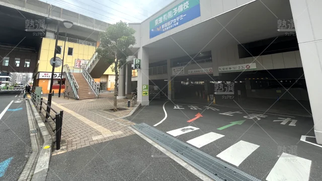 Orig 23 東進ハイスクール／東進衛星予備校 139287 東進衛星予備校 武蔵浦和校 1 2