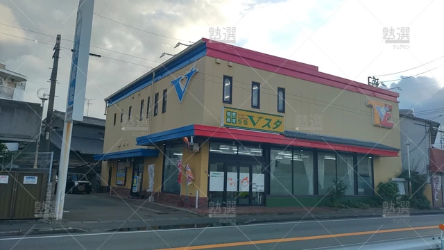 Orig 井尻 8915 Vスタ 須玖教室