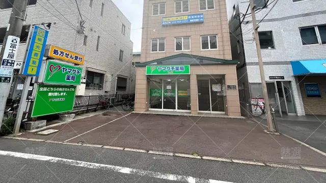 Orig 16 個別指導の明光義塾 65075 西浦和教室 建物外観 3