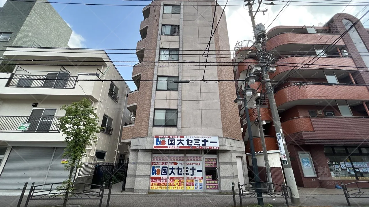 orig_東武練馬_35_国大セミナー_東武練馬校_2