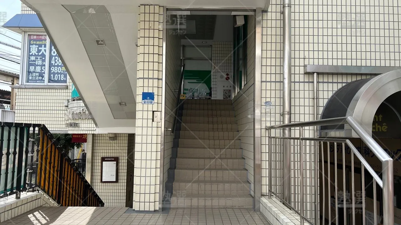 orig_千歳烏山_23_東進ハイスクール/東進衛星予備校_東進ハイスクール千歳烏山校 2