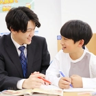17 個別指導axis（アクシス） 高校受験・学校準拠コース