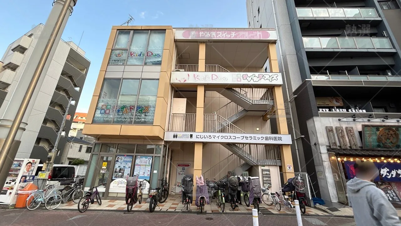 orig_大泉学園_1457_チャイルド・アイズ_大泉学園校 1