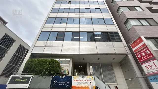 orig_白金台_4068_白金台学習教室_本校_1