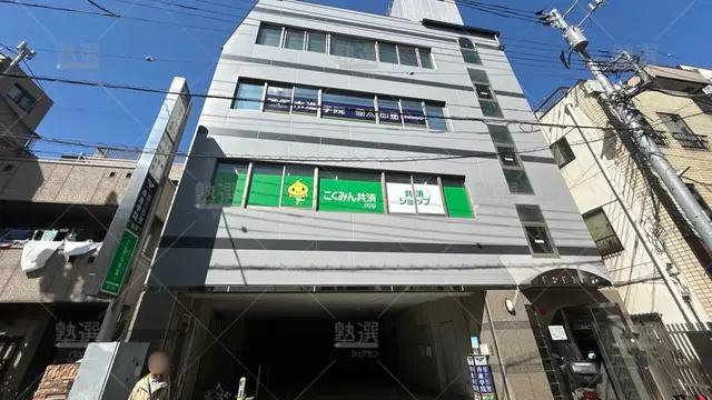 orig_北千住_38_市進学院 _北千住教室_3