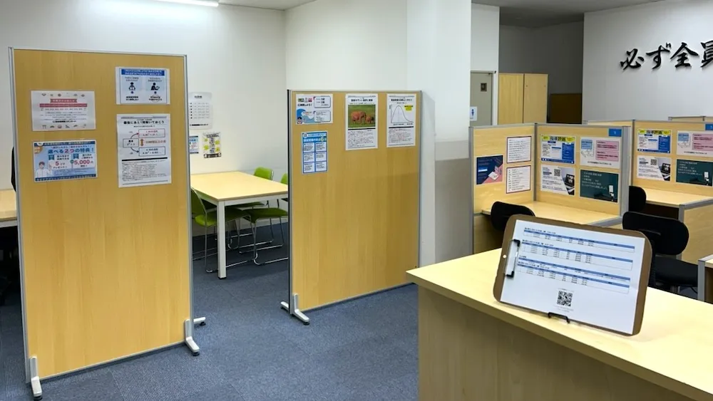 10327_福山山手教室_教室内