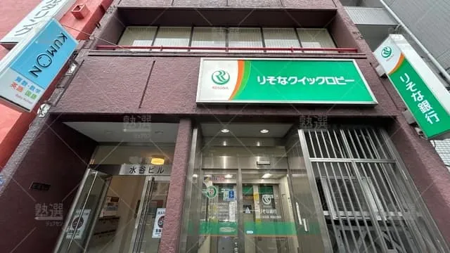 orig_曙橋_76_公文式_曙橋教室_3