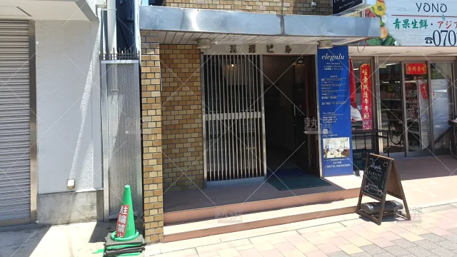 Orig 11 創英ゼミナール 145176 与野校 建物外観 3