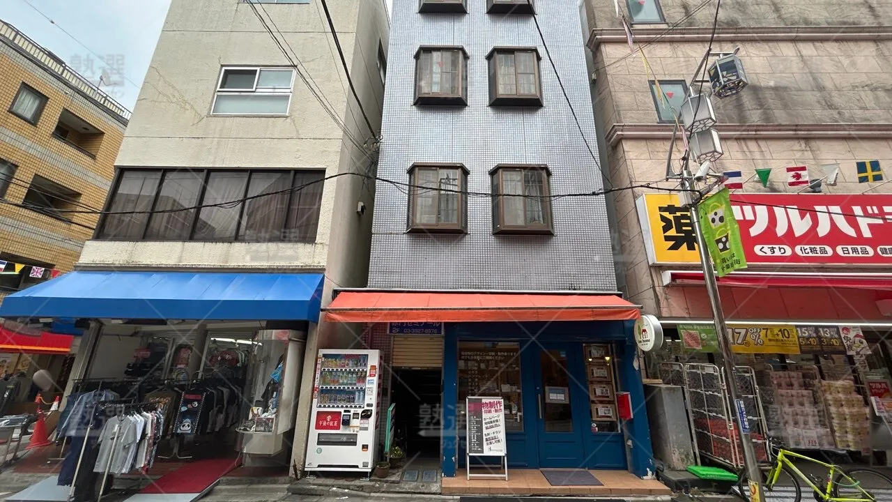 orig_東十条_2997_赤門ゼミナール_本校_2