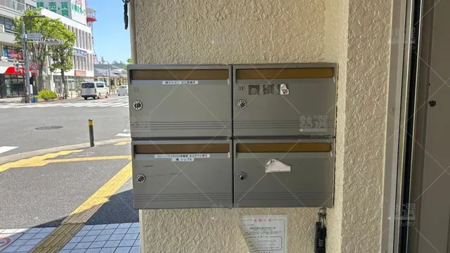 orig_竹ノ塚_76_公文式_竹の塚駅東口教室_1