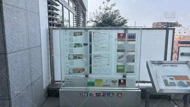 orig_久米川_21_個別教室のトライ_東村山駅前校_3
