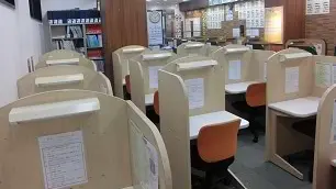 個別指導学院フリーステップ_58734_桂教室_教室内