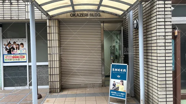 orig_池袋_165_中高一貫校専門 個別指導塾ｗａｙｓ（ウェイズ）_池袋教室_2