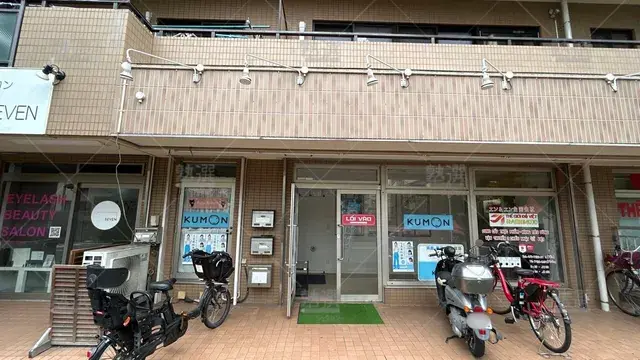 orig_多摩境_76_公文式_橋本東教室_1