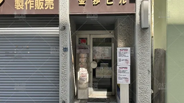 orig_板橋本町_786_桐山学習指導会_板橋本町教室_3