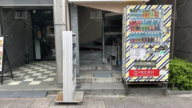orig_王子_296_大学受験予備校のトライ_王子駅前校