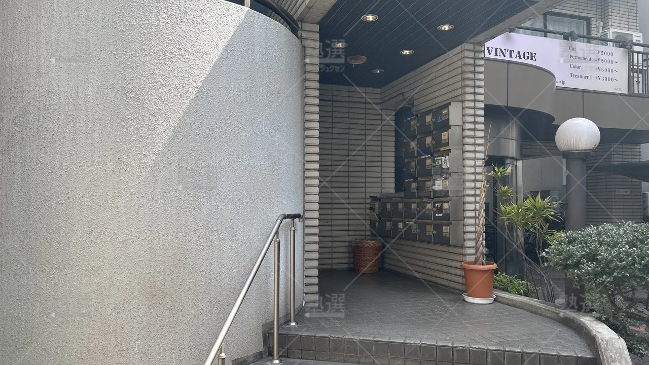 orig_都立大学_5338_慶應個別指導会k.k.s._本校_2