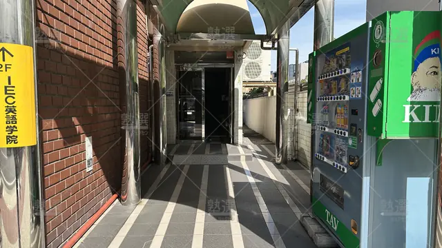 orig_長居_25_個別指導キャンパス_長居校_2