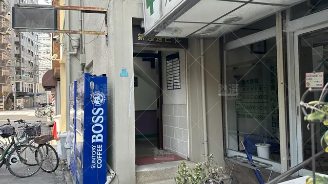 orig_難波_2077_松塾進学個別指導教室(大阪)_浪速敷津西教室_2