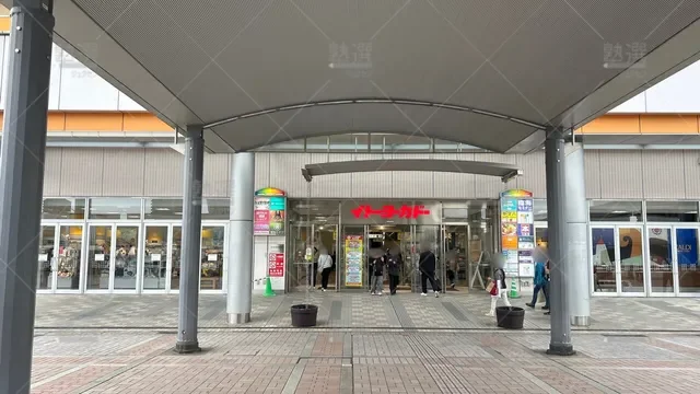 orig_南大沢_4_臨海セミナー 小中学部_南大沢校_2