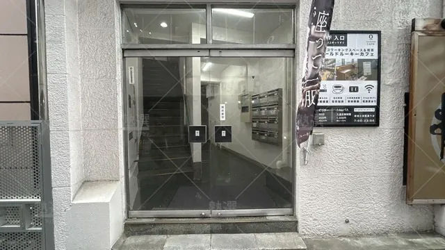 orig_大久保_259_現論会_新宿校_2