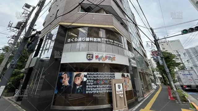 orig_西巣鴨_1457_チャイルド・アイズ_板橋駅前校_1