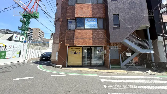 Orig 7247 リデア 125661 本校 1 1
