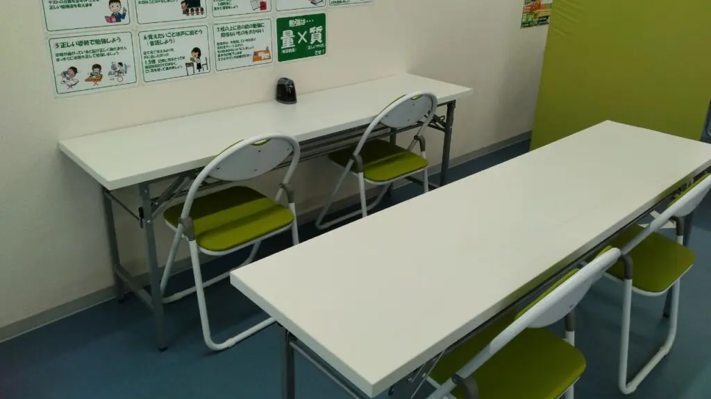 134509_個別指導wam 厚木下川入校_教室内