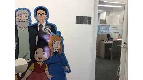 個別教室トライ 0160 東戸塚駅前校 教室画像(02)