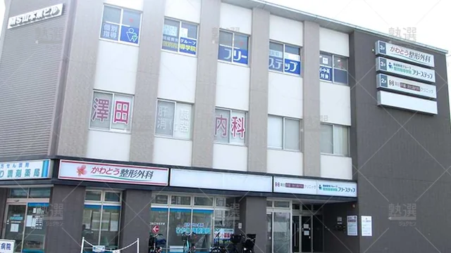 個別指導学院フリーステップ_58599_宝塚山本教室_外観