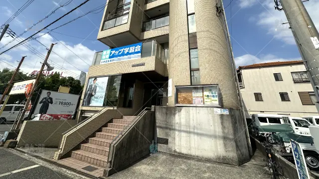 Orig 56 個別指導アップ学習会 56095 北花田教室 1 1