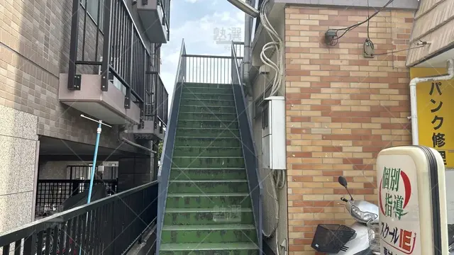 orig_久米川_18_スクールIE_東村山校_3