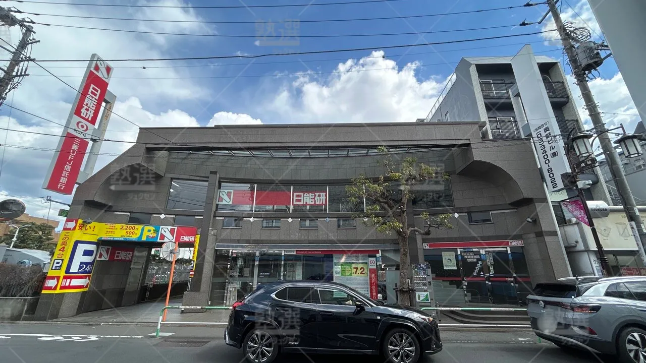 orig_成城学園前_40_日能研_成城学園前校 1