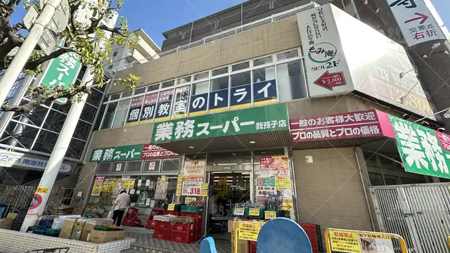 orig_長居_21_個別教室のトライ_あびこ駅前校_1