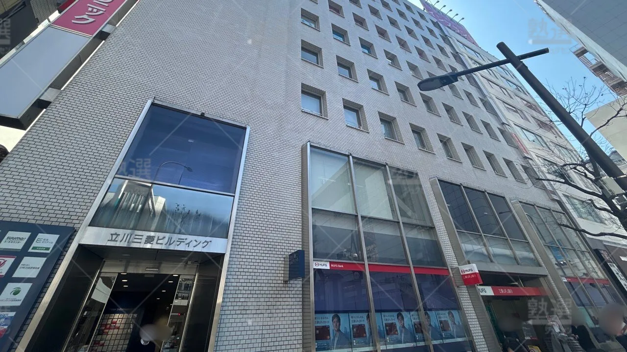 orig_立川_15_栄光の個別ビザビ_立川校 1