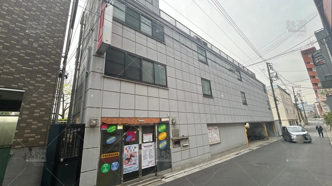 orig_門前仲町_189_城北スクール_門前仲町校_1