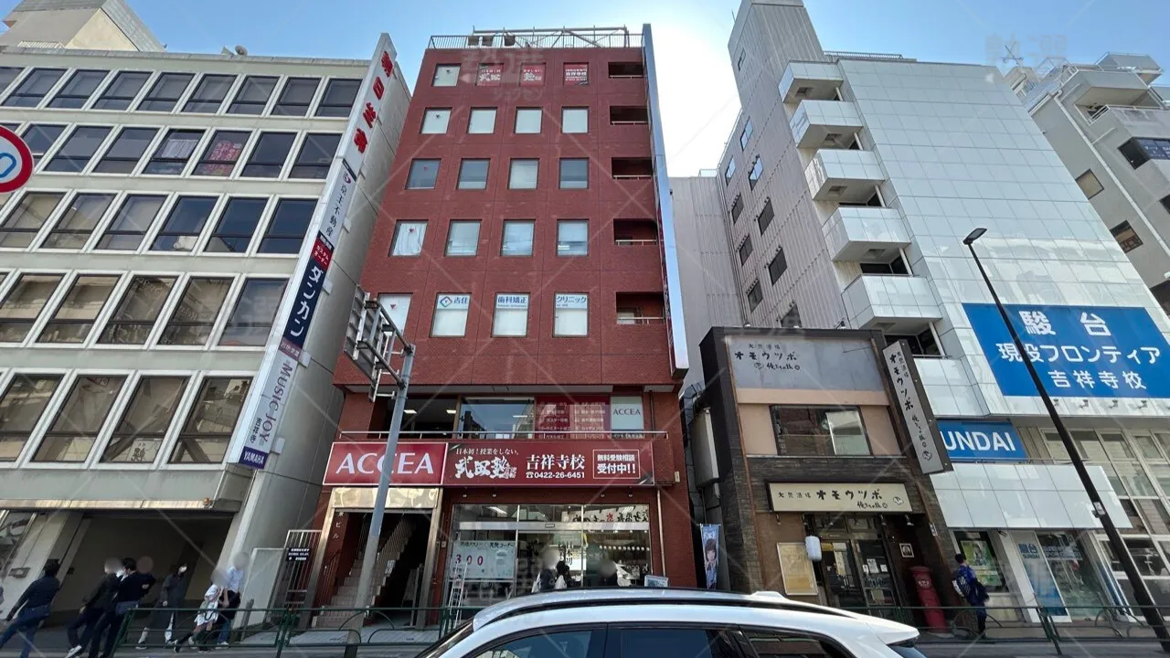 orig_吉祥寺_24_武田塾_吉祥寺校 1