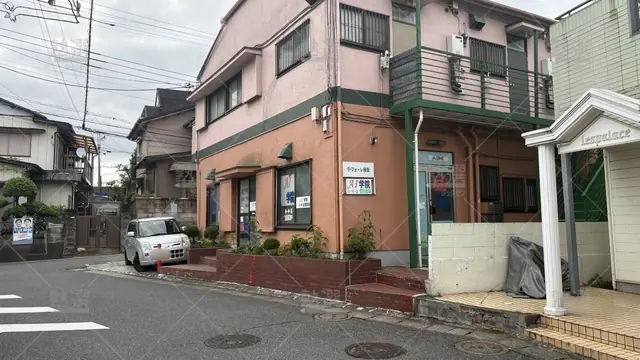 Orig 3649 Ai学院 106814 蘇我校 1 1