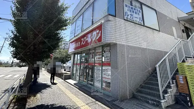 Orig 26 京進の個別指導スクール・ワン 63574 高蔵寺教室 1 1