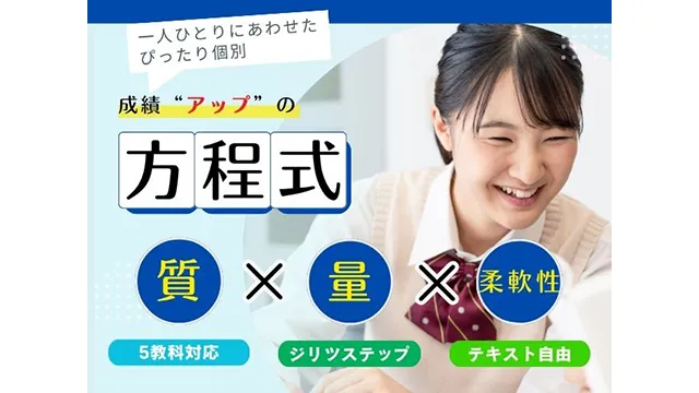 56 アップ学習会 Top 251112up 1