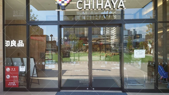 Orig 香椎 16 個別指導の明光義塾 香椎・千早教室 2