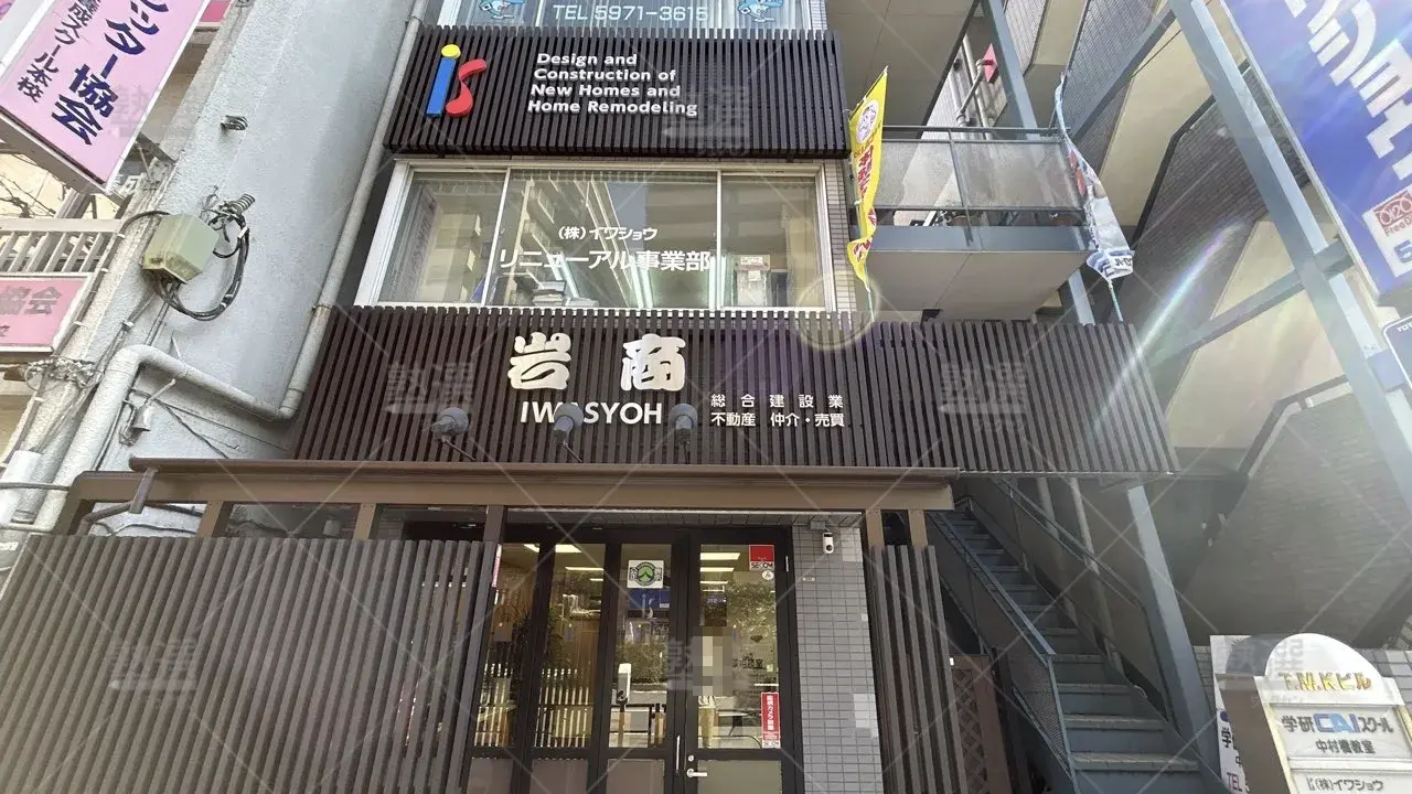 orig_中村橋_1453_学研caiスクール_中村橋教室_1